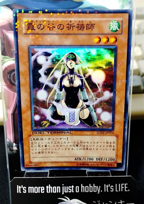 yigio|yugioh jp.